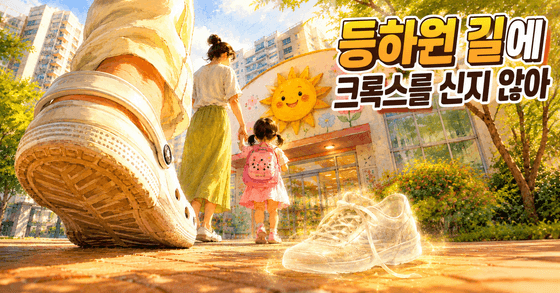 피코쌤